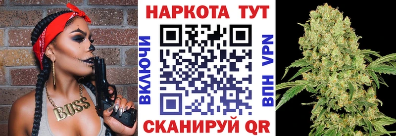  КОКАИН Полысаево