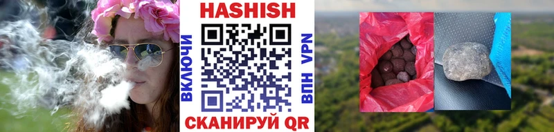 Как найти наркотики Полысаево Галлюциногенные грибы  ГАШ  A PVP  МАРИХУАНА  КОКАИН 
