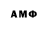 Гашиш 40% ТГК 4ernikova