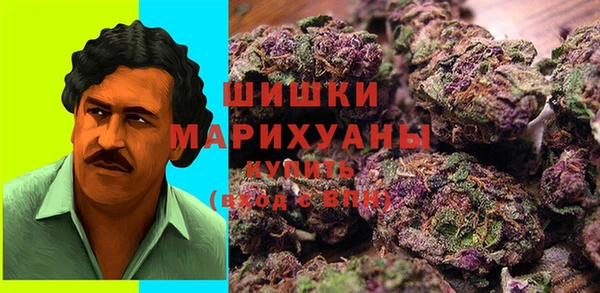 мефедрон Арсеньев