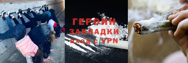 марки lsd Алексеевка