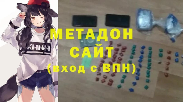 прущий лед Алексин