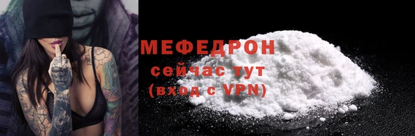 Альфа ПВП Пролетарск