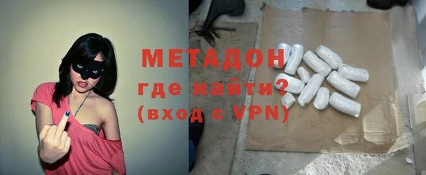 ПСИЛОЦИБИНОВЫЕ ГРИБЫ Армянск