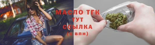 кокаин колумбия Приозерск