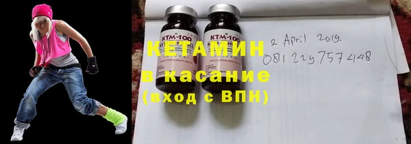 Альфа ПВП Пролетарск