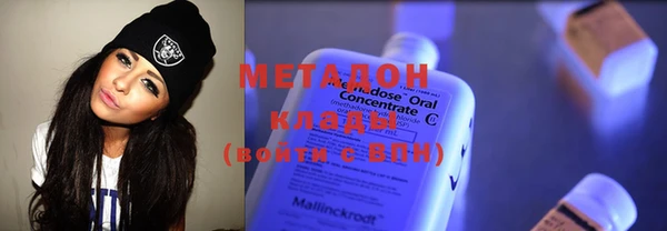 mdpv Балахна