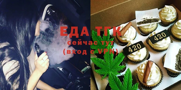 Альфа ПВП Пролетарск