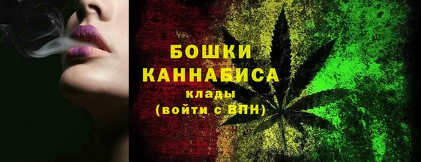 кокаин колумбия Приозерск