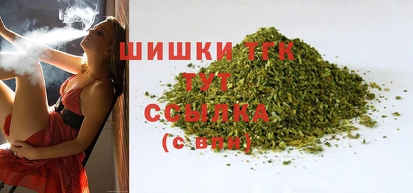 кокаин колумбия Приозерск