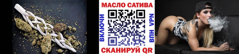 KRAKEN ССЫЛКА  Полысаево  shop официальный сайт  Дистиллят ТГК Wax 