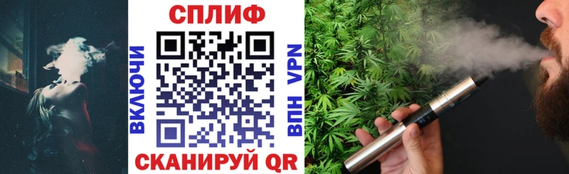Марихуана OG Kush Полысаево
